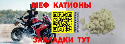 мдпв Кимры