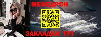 каннабис Кинель