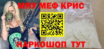 каннабис Кинель