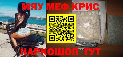 мдпв Кимры