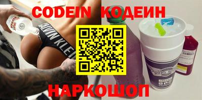 каннабис Кинель