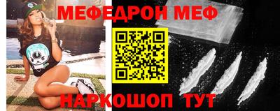 каннабис Кинель
