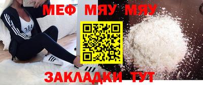 мдпв Кимры