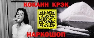 мдпв Кимры