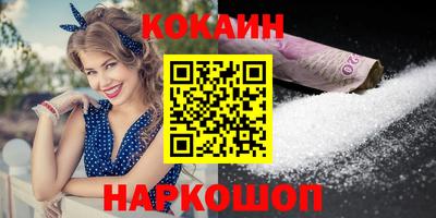 мдпв Кимры
