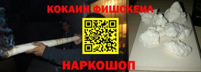 каннабис Кинель