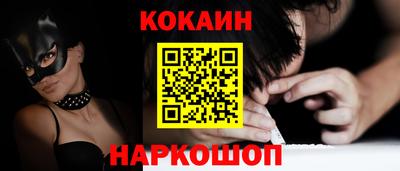 каннабис Кинель
