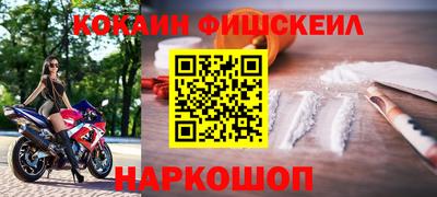 каннабис Кинель