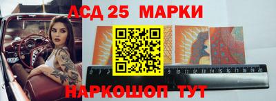 мдпв Кимры