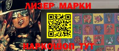 мдпв Кимры