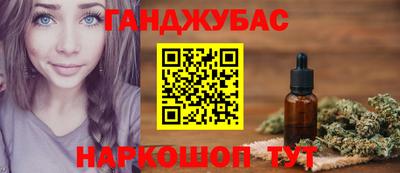 мдпв Кимры
