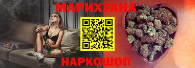 гидра Кингисепп