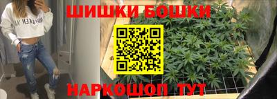 каннабис Кинель