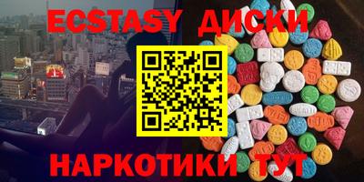 мдпв Кимры
