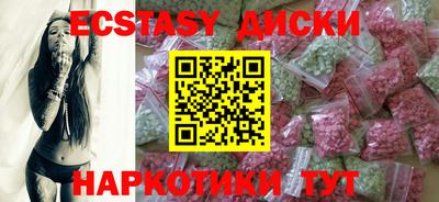 мдпв Кимры