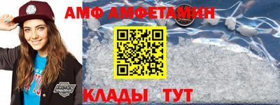 мдпв Кимры