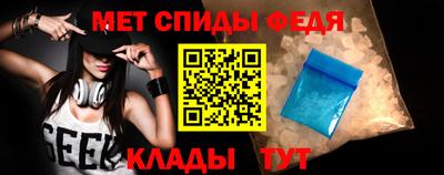 каннабис Кинель