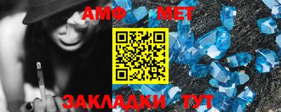 гидра Кингисепп