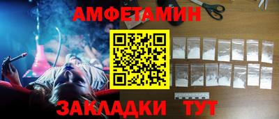 мдпв Кимры