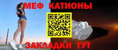 каннабис Кинель